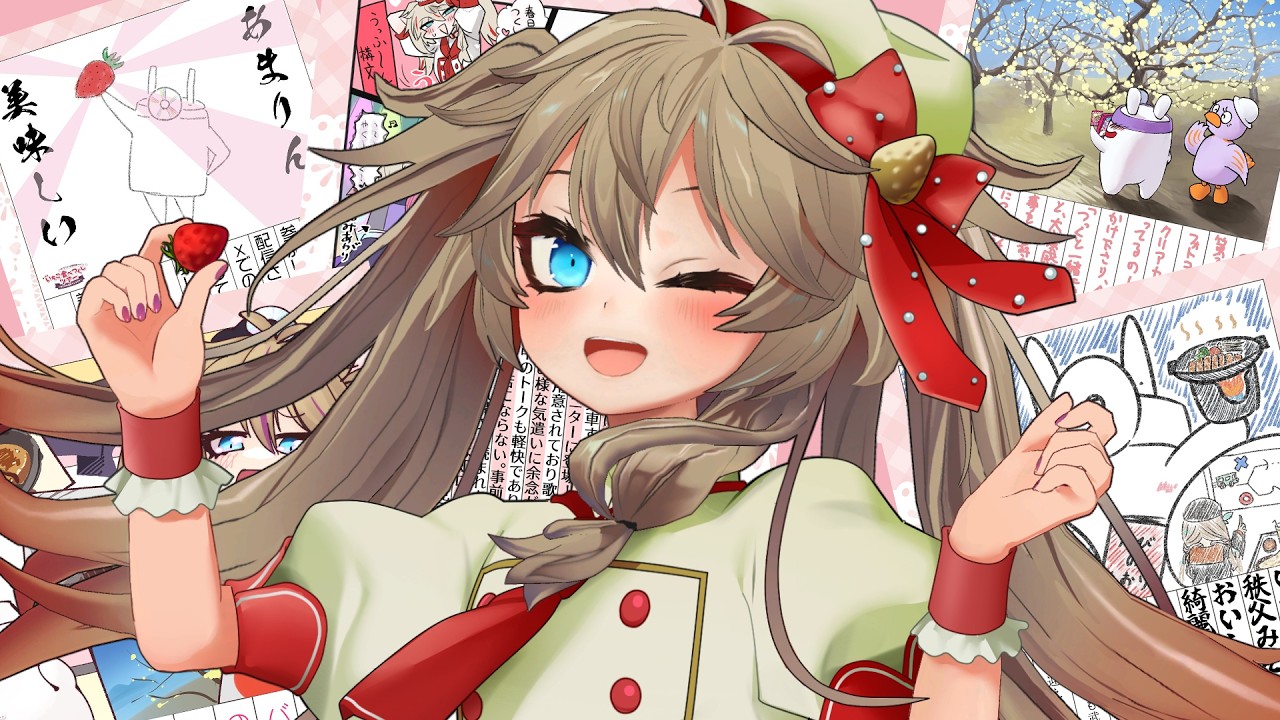 【雑談】バスツアー振り返り！2月はまだまだもりだくさんたま