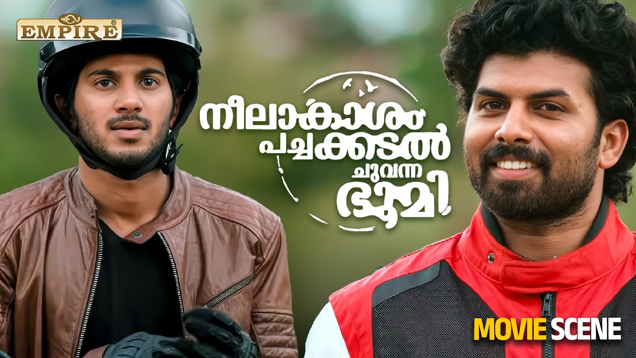 ഹിമാലയത്തിലേക്ക് ഒറ്റക്കുള്ള Ride ഇനിയും ഒരു സ്വപ്നം | Neelakasham Pachakadal Chuvanna Bhoomi |