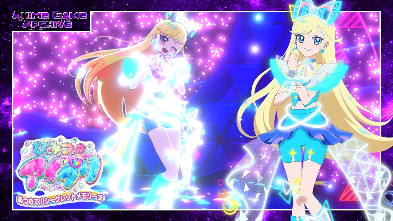 Secret AiPri: Collect Them All! Secret Memories | Secret Dream (Full Combo)