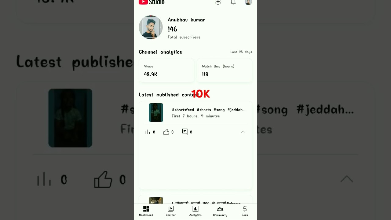 youtuber banne ka sapna rha #shorts #shortsfeed gow to grow yt
