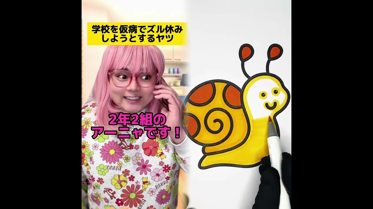 POV 最高の作品 (@tomo_su1) 🥉ASMR リラックスストーリーコレクション | TikTok の POV コレクション