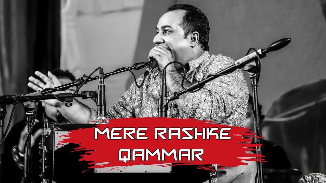 Mere Rashke Qamar l Rahat Fateh Ali Khan l Concert Choha Shareef