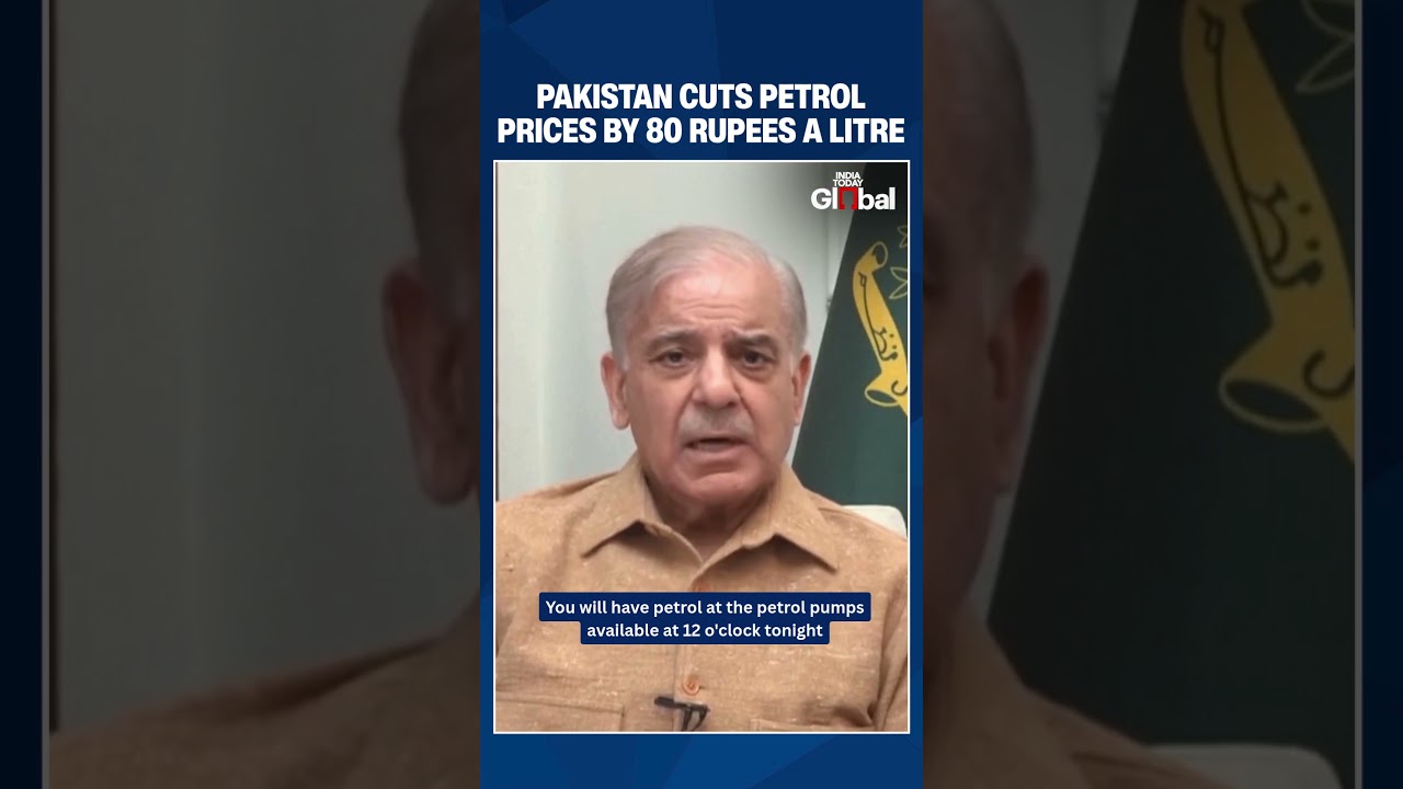 Petrol Price in Pakistan Drops from Rs. 458 to Rs. 378 | Petrol Price Cut by Rs. 80 | #pakistan