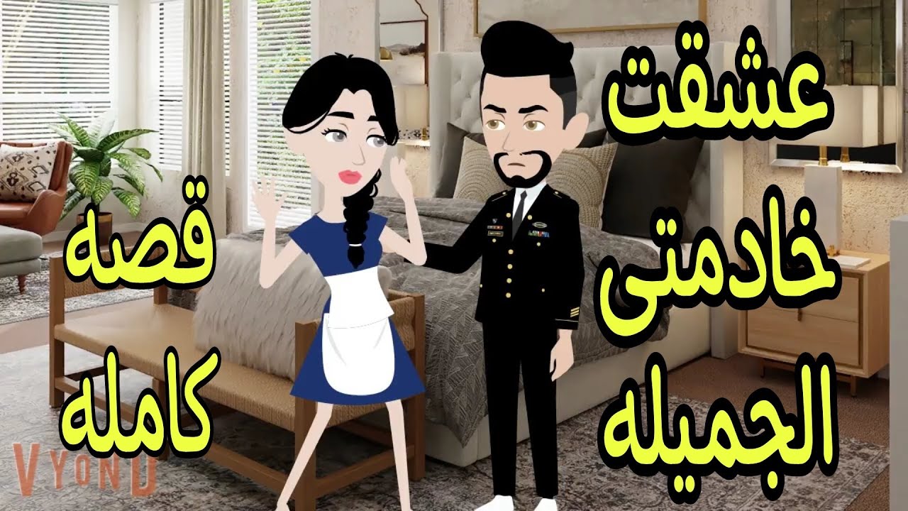 دراهم.دراهم.دهب