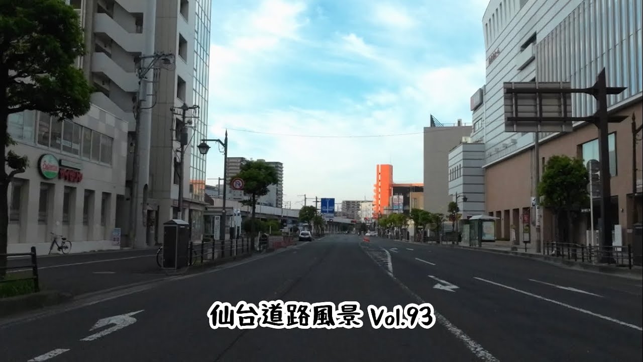 仙台道路風景 Vol.93 (25.8.23) 長町駅前～芦口小学校前 / 仙台市太白区