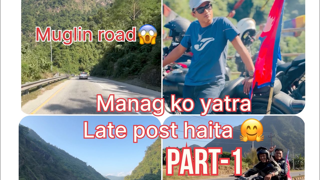 Bhaitika ko voli palta manang gako 4 mahina paxi vlog haldai xu🤪 katti jagarilo mo😴