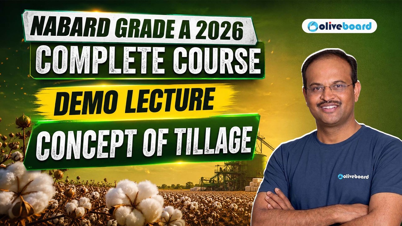 NABARD Grade A 2026 | Демонстрационная лекция полного курса | ARD | Понятие обработки почвы | Oli...
