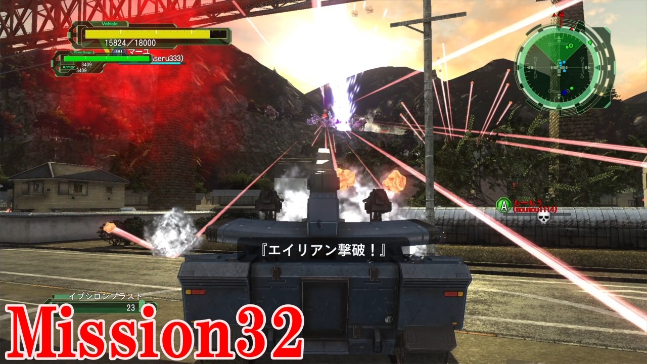 【地球防衛軍6インフェルノ攻略】　絶望の未来に希望を探して　Mission32