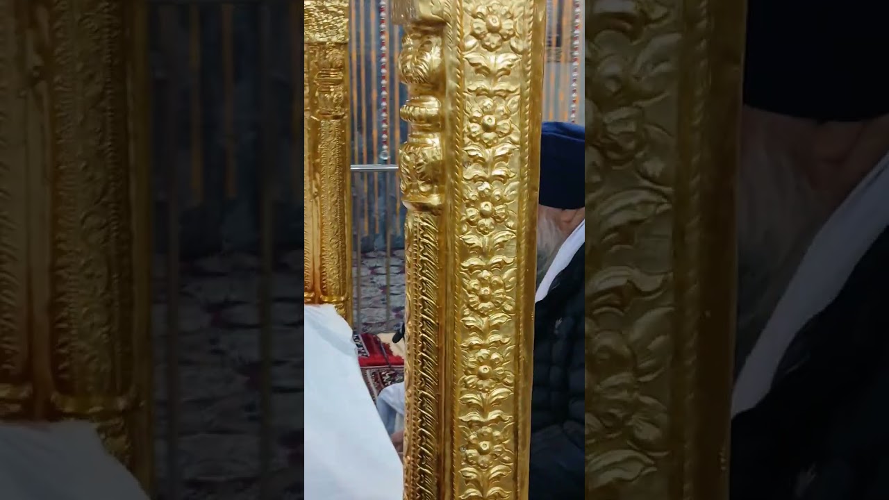 ਅਮ੍ਰਿੰਤ ਵੇਲੇ ਦੇ ਦਰਸ਼ਨ ਧੰਨ ਧੰਨ ਗੁਰੂ ਗ੍ਰੰਥ ਸਾਹਿਬ ਸਾਹਿਬ ਜੀ ਦੇ ਸਭ ਸੰਗਤਾਂ ਕਰੋ  ਜੀ ਗੁਰਦੁਆਰਾ ਗੁਰੂ ਕੇ ਮਹਿਲ 