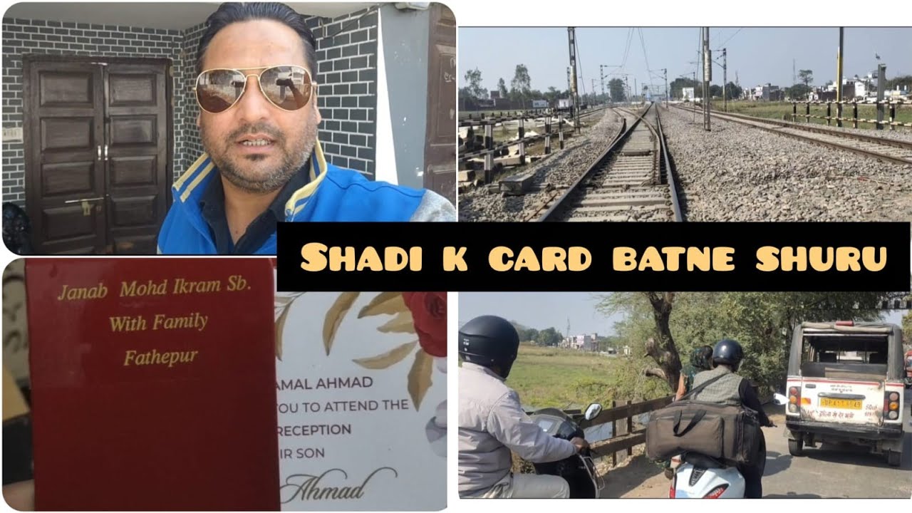 Shadi ke card | 1st day card | aaj se card bantne ka kaam shuru
