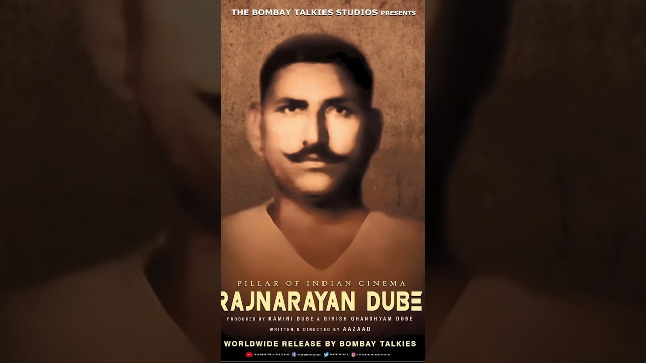 The Biggest Movie On Indian Cinema MOVIE RAJNARAYAN DUBE Is Coming Soon | Megastar Maharishi Aazaad