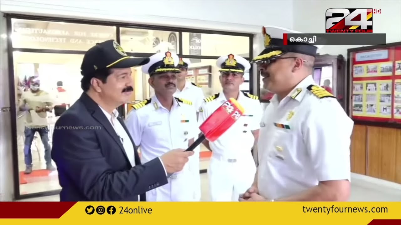 നാവികസേന ദിനത്തിൽ ദക്ഷിണ നാവികസേന ആസ്ഥാനത്ത് നിന്ന് പ്രത്യേക മോണിംഗ് ഷോ | Navy Day Special