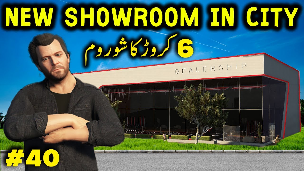 BUYING A NEW SHOWROOM IN THE CITY | GTA 5 MODS EP #40 | RADIATOR