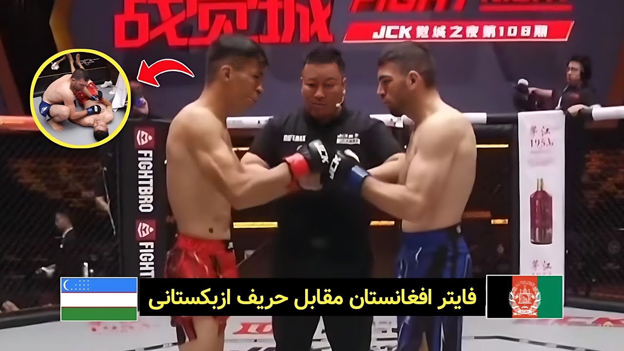 گزارش مسابقه جدید فرهاد حضرت زاده مقابل حریف بدون شکست ازبکستانی 
