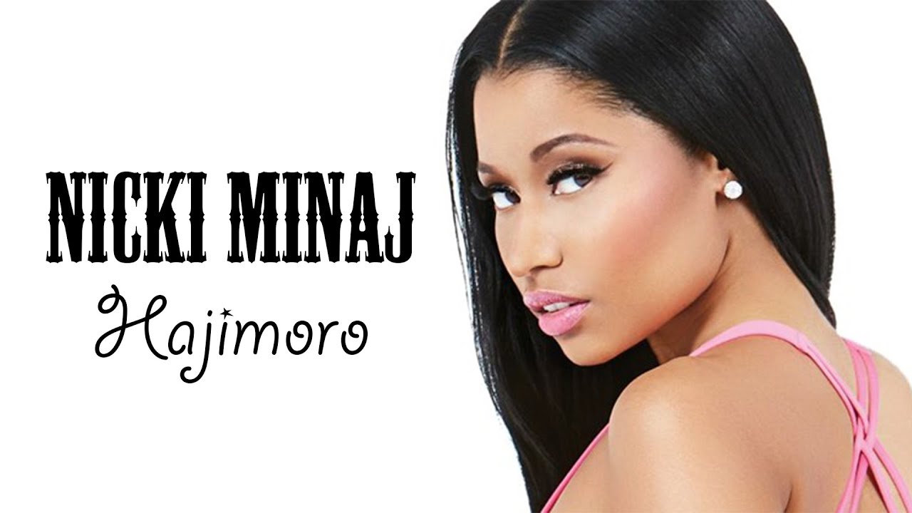 Nicki Minaj Type Beat: 