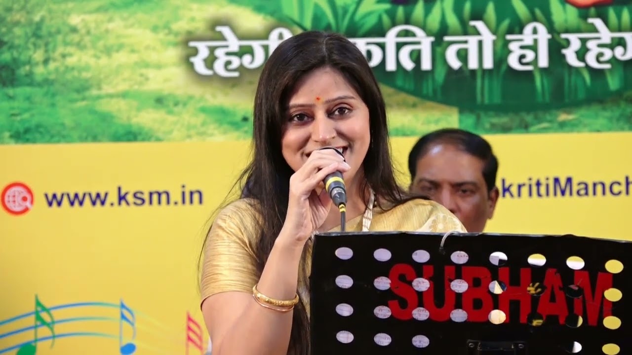 दमभर जो उधर मुंह फेरे full song/dambhar jo udhar muh fere cover by madhavi vaidya and R.M tiwari
