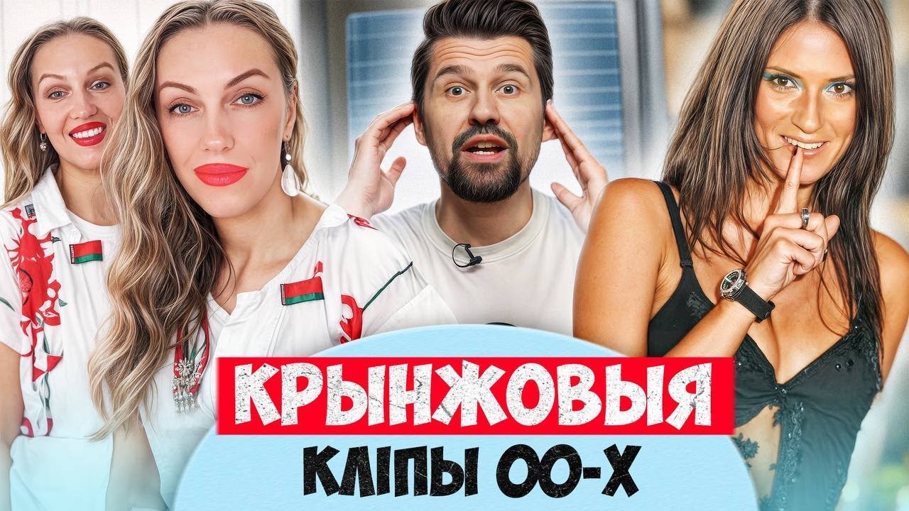 Цыцы АЛЕСИ, ГРУЗДЕВЫ вызывают сатану, каб убивали КАЛИНУ. Кто это снимал и зачем?