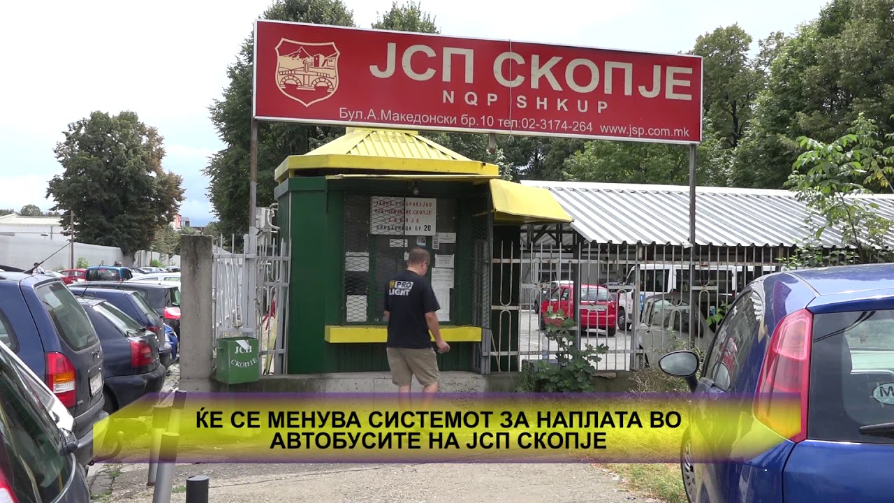 ЌЕ СЕ МЕНУВА СИСТЕМОТ ЗА НАПЛАТА ВО АВТОБУСИТЕ НА ЈСП СКОПЈЕ