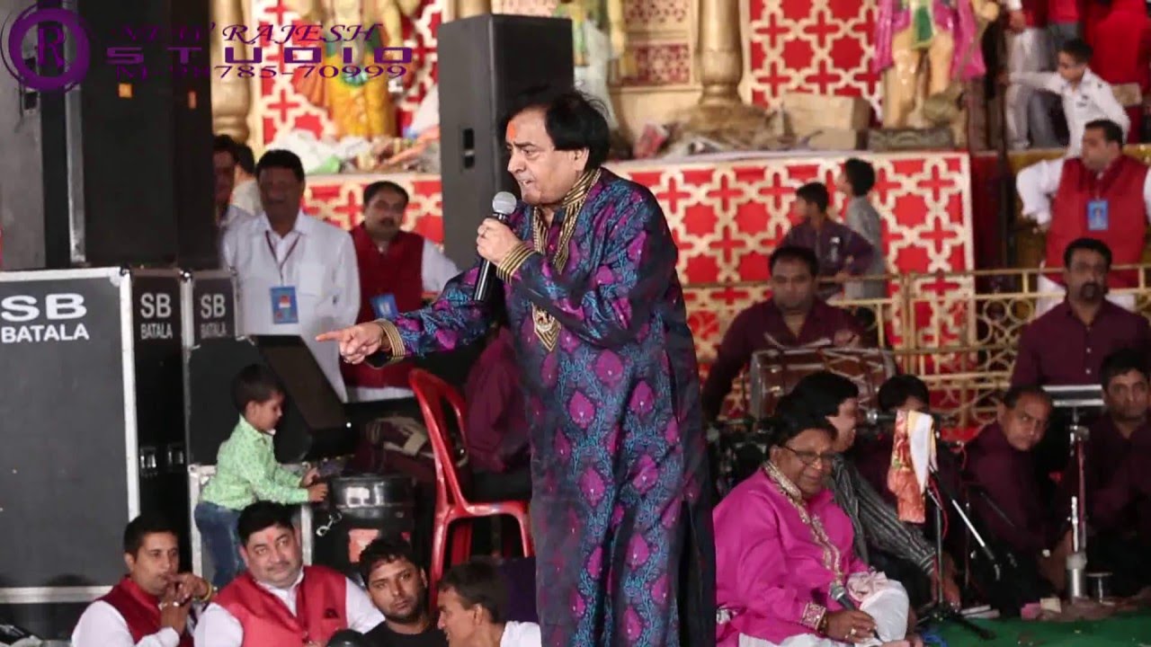 Narinder Chanchal New ekta Club Jagran Batala Dil Vali Palki Che