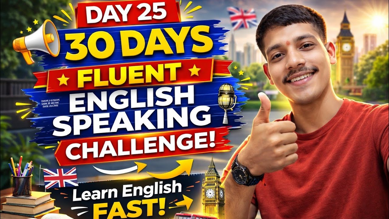 Day 25 🚀 | 30 Days English Speaking Challenge 🗣️ | My Favorite Movie 🎬✨