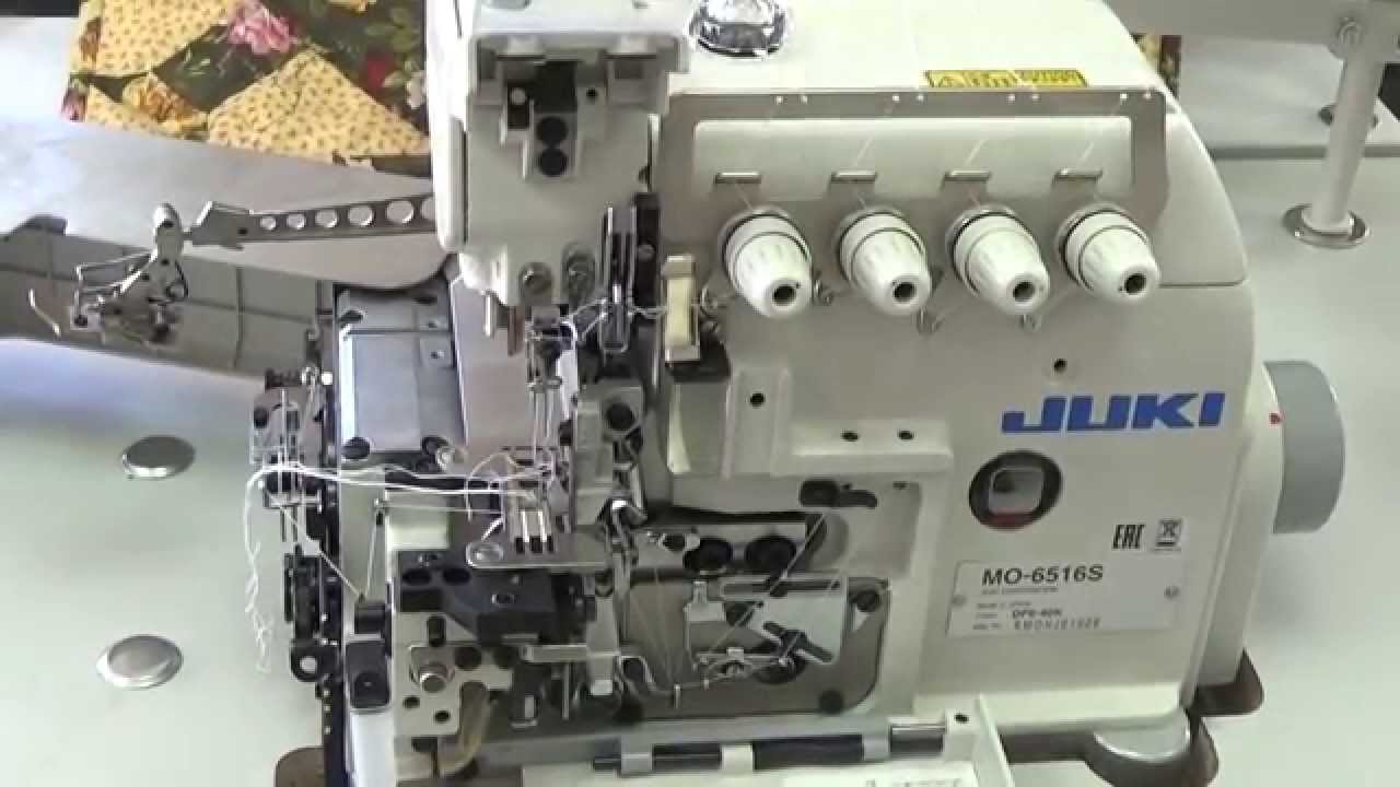 Como enhebrar una Overlock JUKI 5 hilos industrial