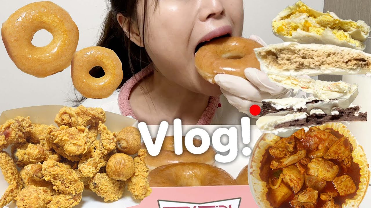 [먹방 브이로그] 그토록 원했던 취직이지만 적응이 안 돼서 도넛 폭주 ༎ຶ‿༎ຶ｜크리스피크림 도넛, 베이크백 쫀득빵, BHC 후라이드 치킨, 엽닭