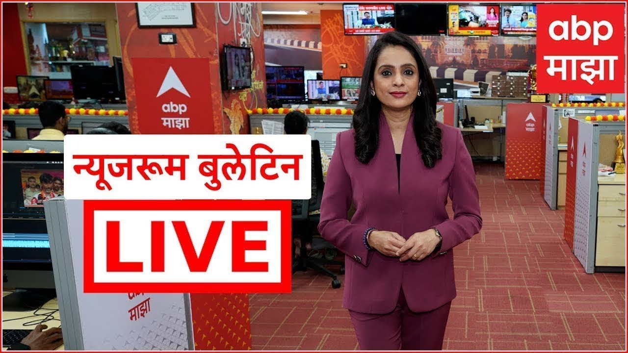 Newsroom LIVE | Sunetra Pawar | NCP Merger Update | Trump tariff India Updates | ABP Majha
