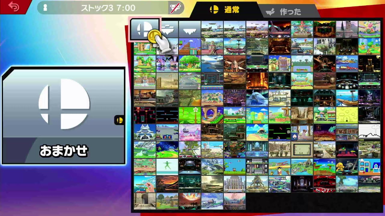 【スマブラSP】【妖怪ウォッチ】【モンハンライズサンブレイク】なつちん
