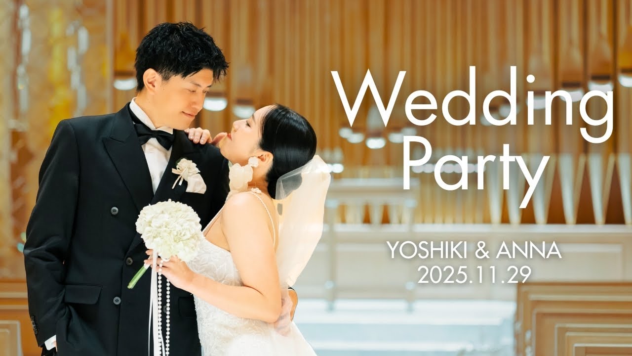 【結婚式】ダイジェストムービー I A Thousand Years - Christina Perri