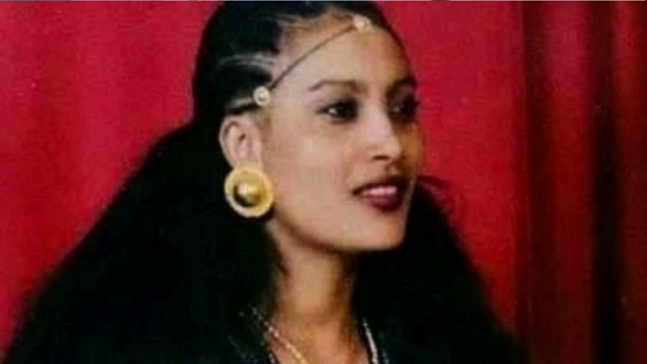 ንግስቲ ሓየሎም   ምፃእ ንገዛይ