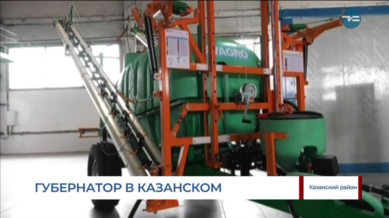 Губернатор в Казанском