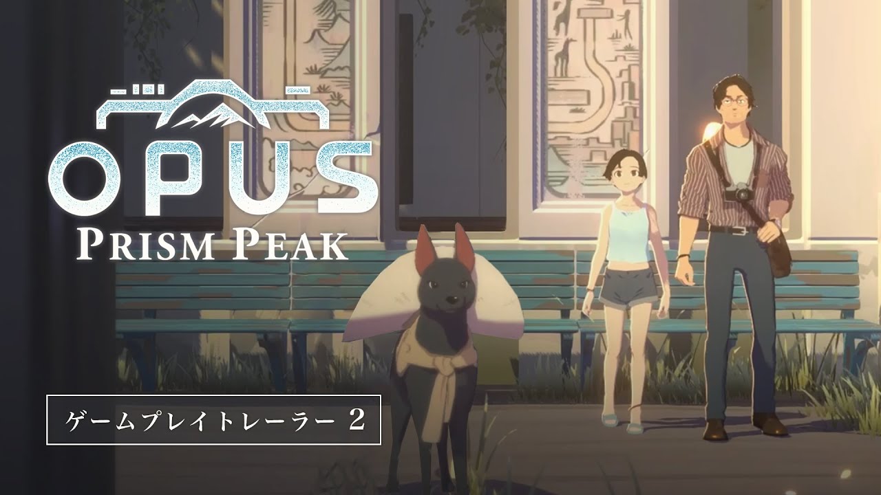 OPUS: Prism Peak ゲームプレイトレーラー 2