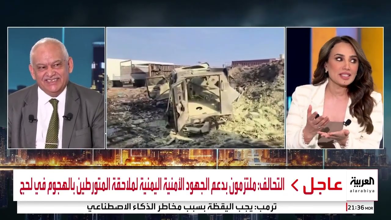 الدكتور الوالي يلجم مذيعة العربية بحوار ناري وإجابات شجاعة من #الرياض #اكسبلور #new #news #دويتو #