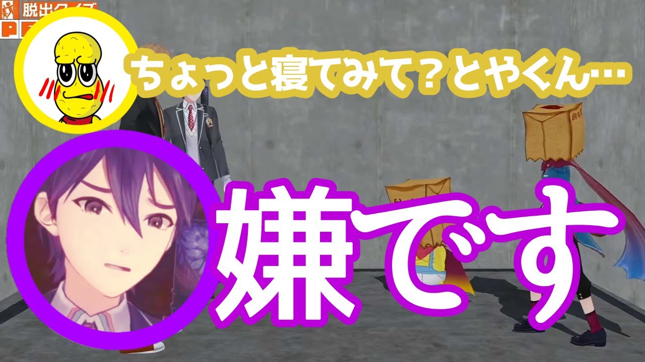 【#ぽんぽこ24 】刀ピーてぇてえまとめ切り抜き