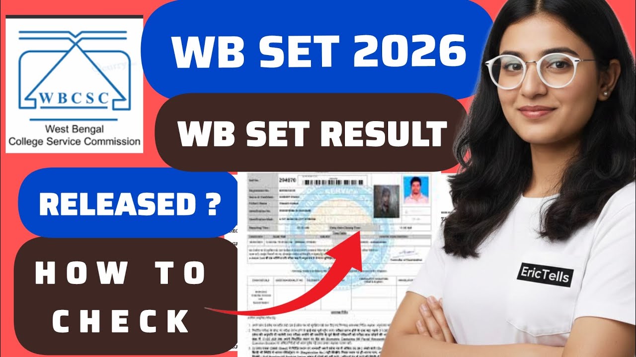 wb set result 2026 | west bengal set result 2026
