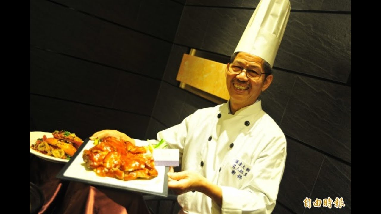 昔香港首富私人主廚開店 「富哥」：林百欣愛吃這個