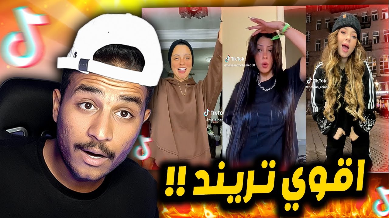 اول ما سحبت حزامي بسنت بتنطط قدامي !!
