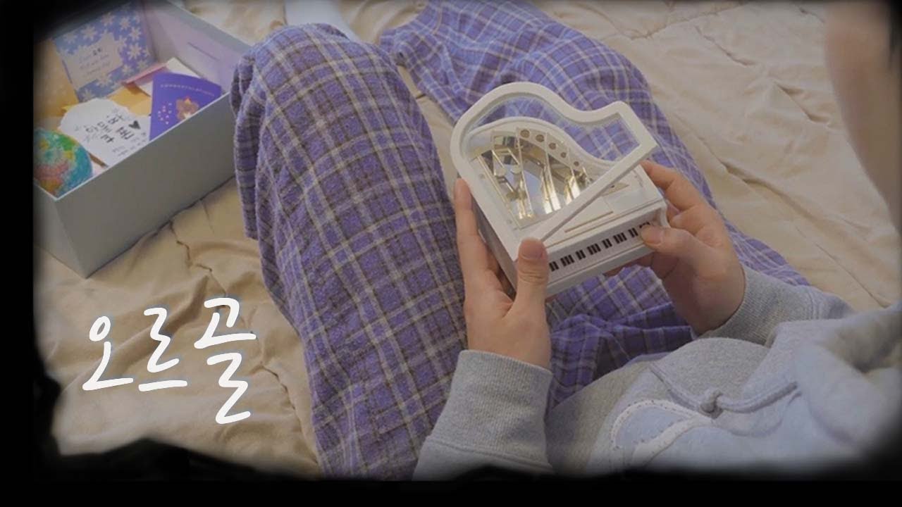 [단편영화] 오르골