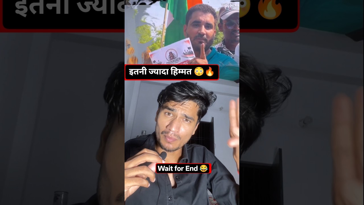 🔥😈 Vikramjeet sir Protest on Jantar mantar #ssc #vikramjeetsir