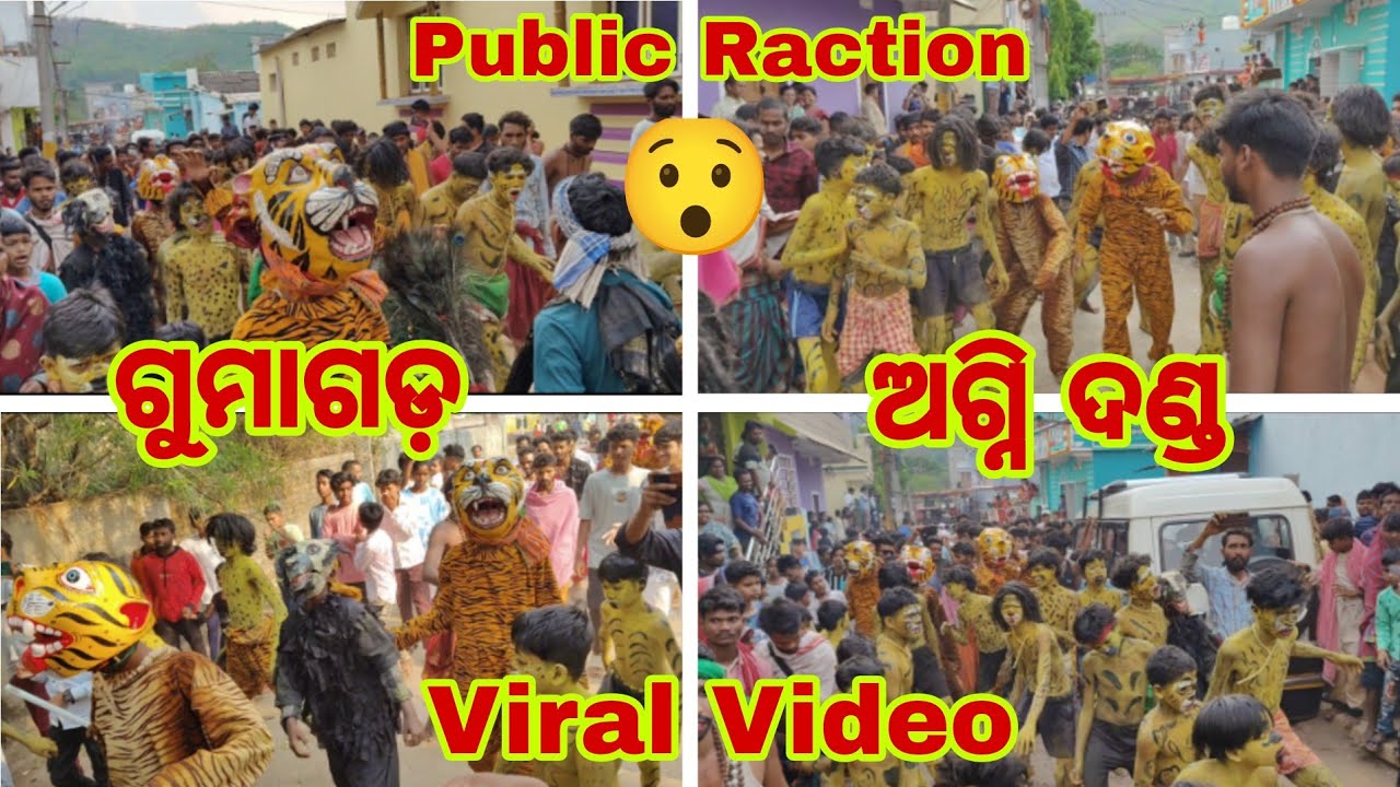 Gumagada Agni Danda 🔥|| ( 🔥ଗୁମାଗାଡ ଅଗ୍ନି ଦଣ୍ଡ 🔥 ) Odisha Famous Danda || Viral Full Video ||