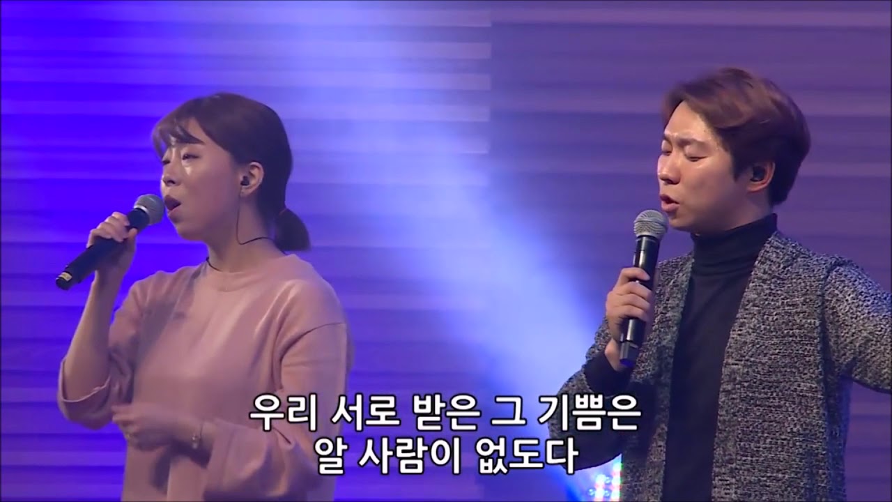 저 장미꽃 위에 이슬-김윤진 간사
