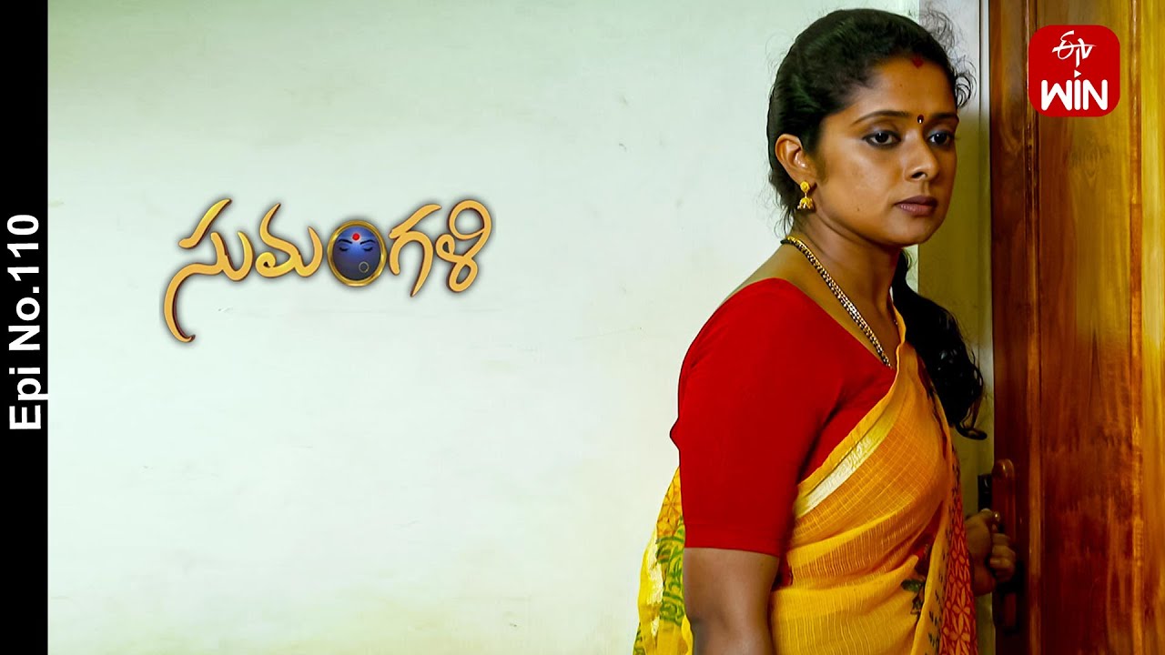 Sumangali | 15th August 2024 | Full Episode No 110 | ETV Telugu