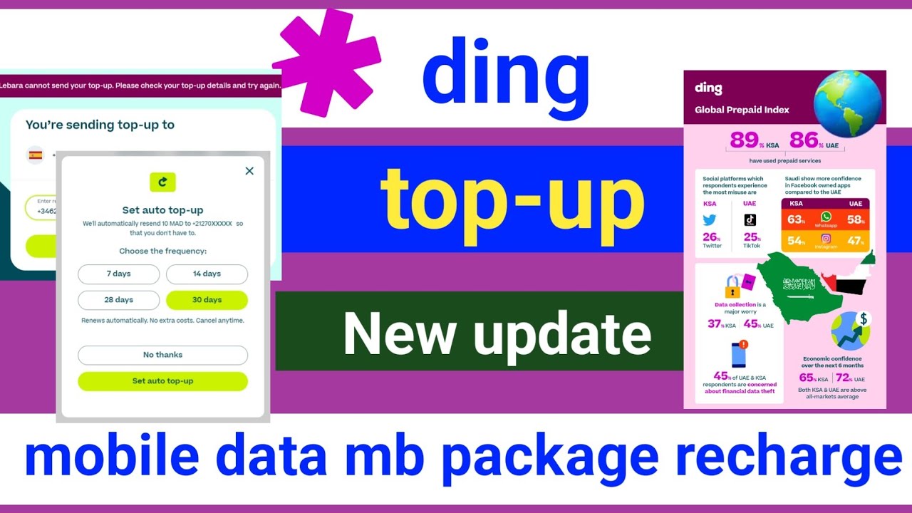 How to mobile recharge by ding app| ding app se international aur local recharge kaise kare