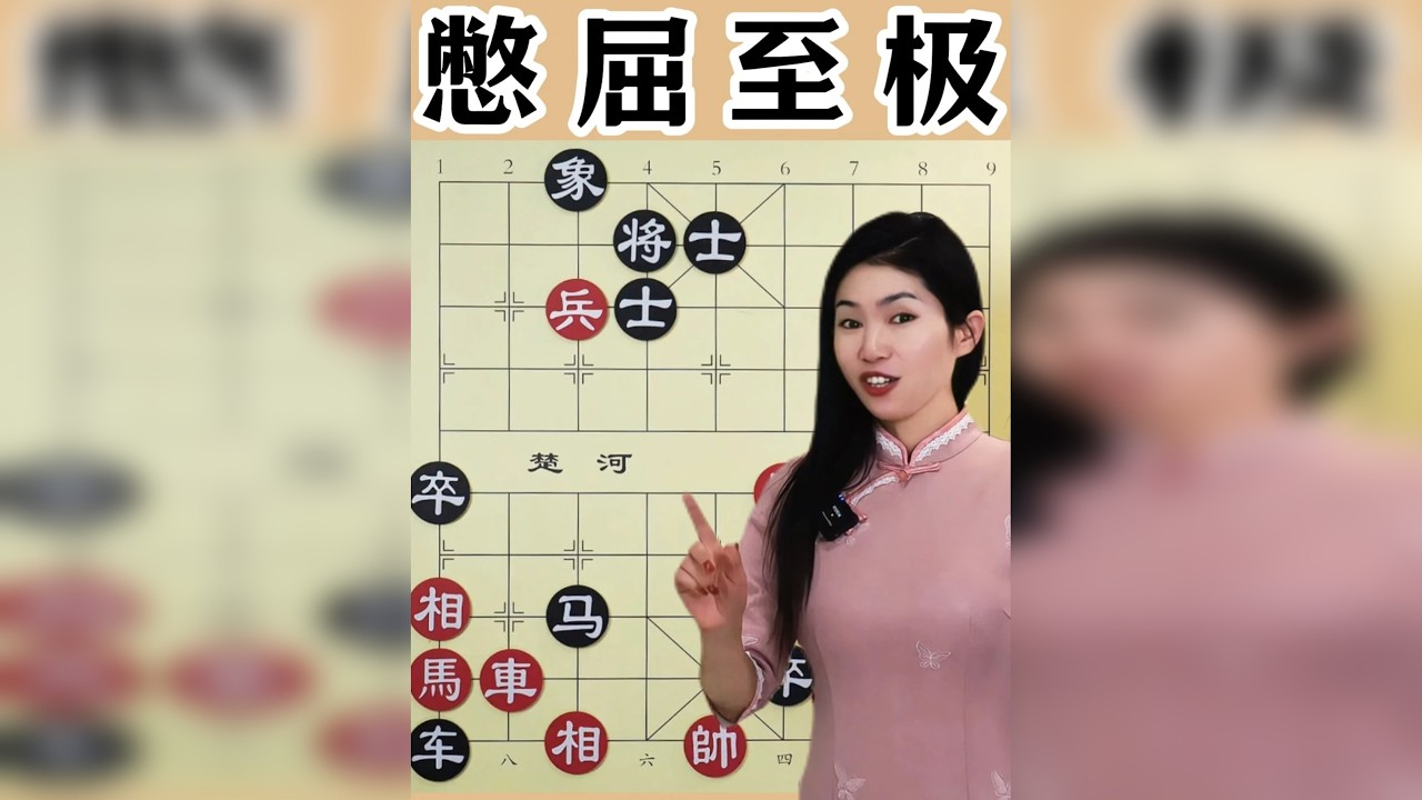 第80集 调兵遣将不到位，老将被欺负的满城跑，真憋屈