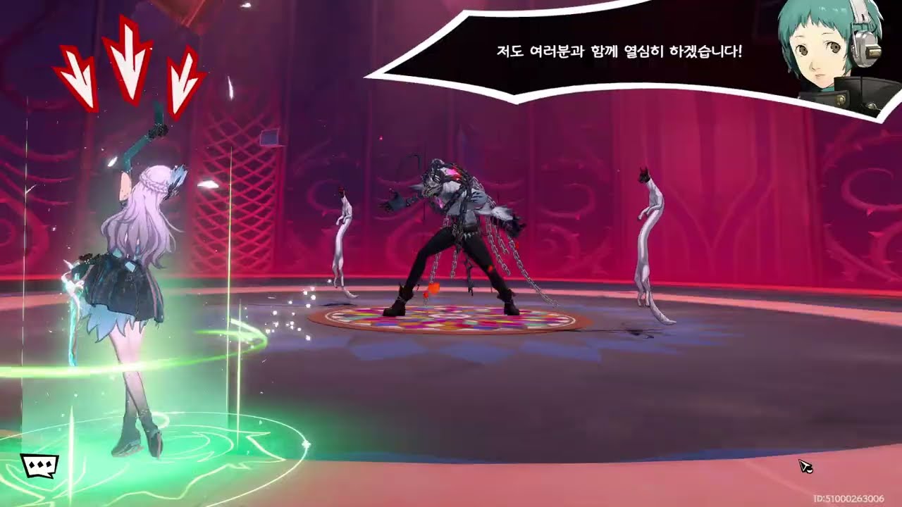 [P5X] 5th Weekly Boss vs MONT Swan