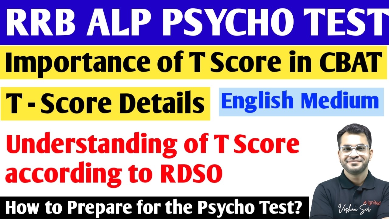RRB ALP Psycho Test (CBAT) Complete Preparation in English | Importance of T Score in Psycho CBAT