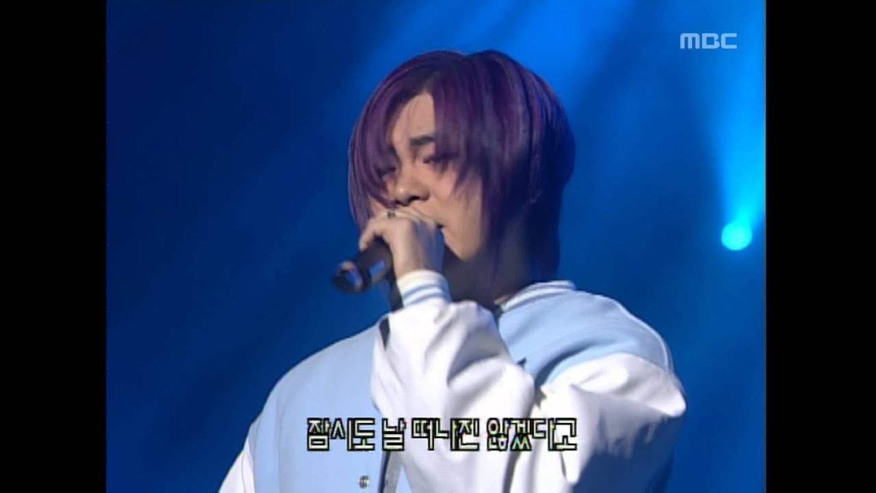 H.O.T - Pray For You, 에쵸티 - 꿈의 기도, Music Camp 20001118