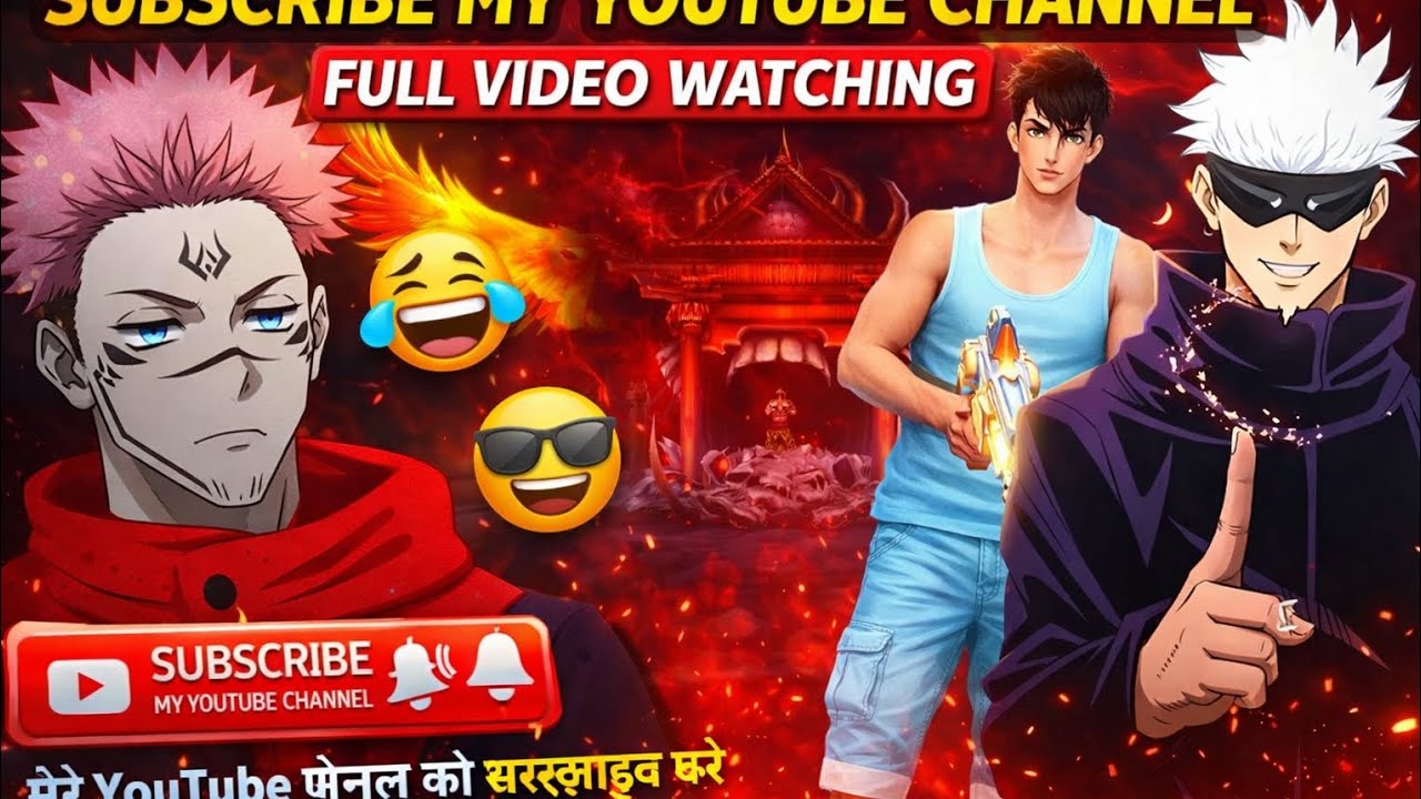 Free fire new arrival animation@free fire new event@mmgtff