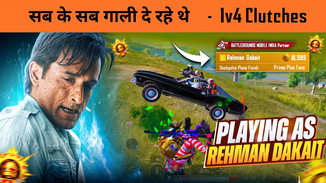 Playing as Rehman Dakait 🔥BGMI Players Strated Abusing After this! Dhuredra Movie inspired