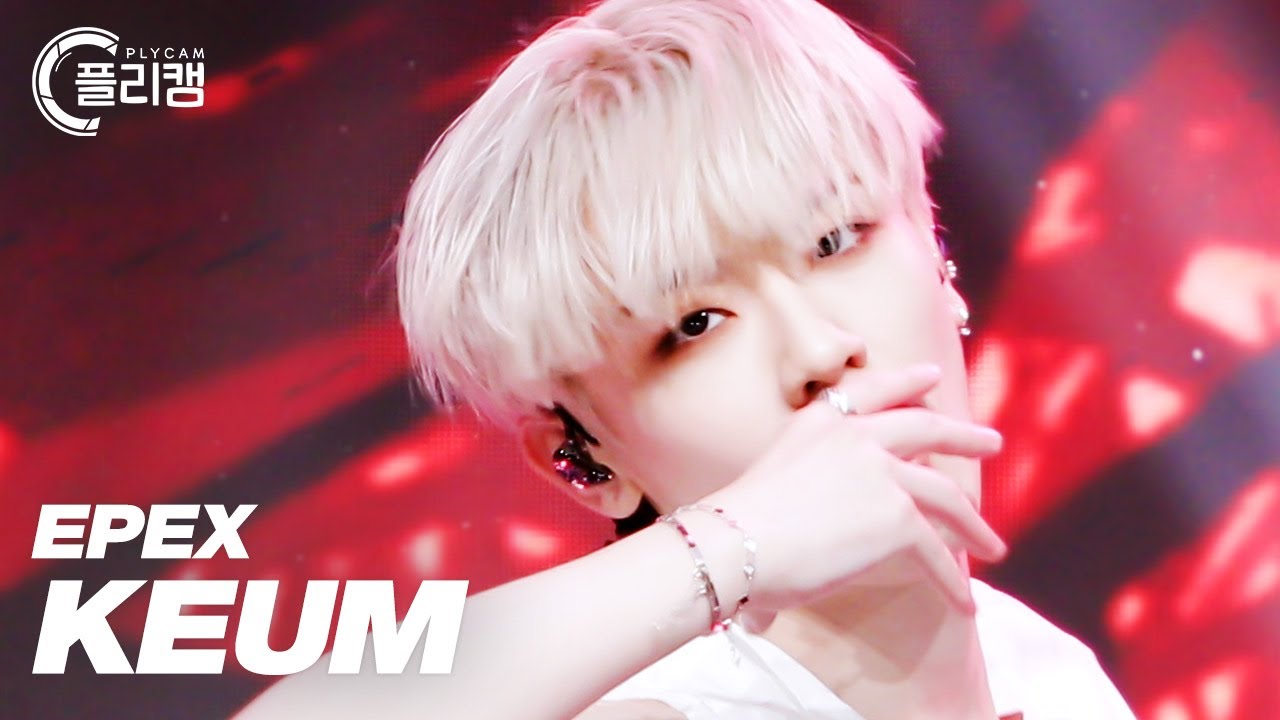 [플리캠 4K 가로] EPEX KEUM 'Lone Wolf' (이펙스 금동현 직캠) l Simply K-Pop CON-TOUR Ep.516